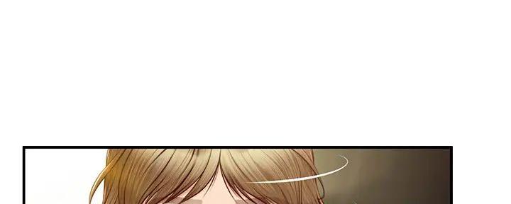 纯情的爱在线观看免费漫画,第37话4图