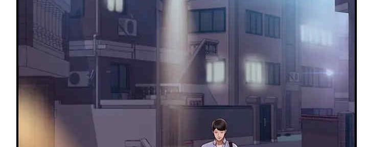 纯情的崩坏漫画4漫画,第25话3图