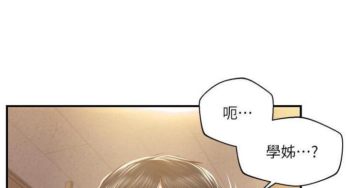 第61话1