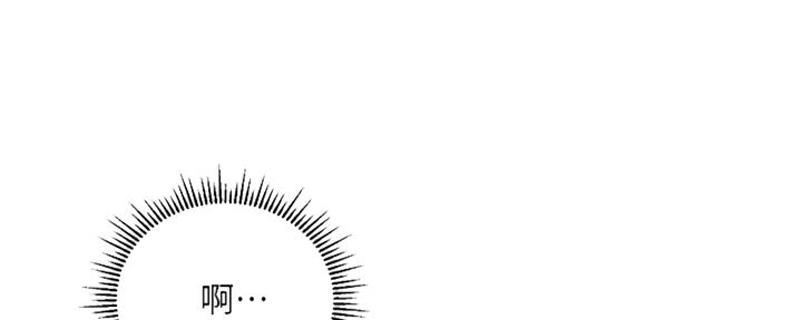 纯情的爱在线观看免费漫画,第27话4图
