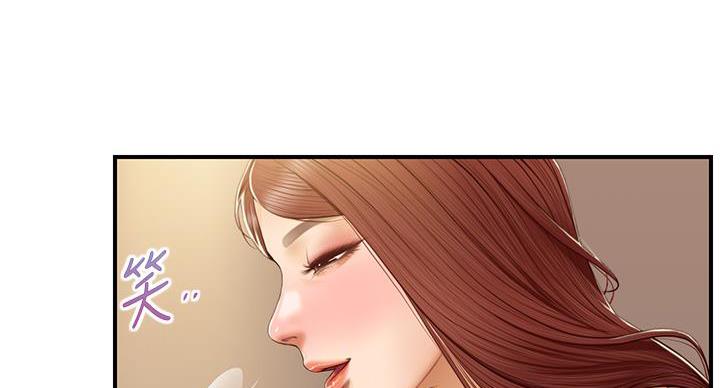 纯情的诗人漫画,第59话2图