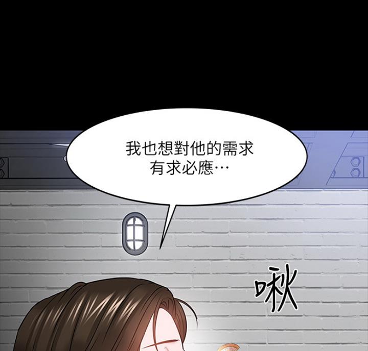 第73话1