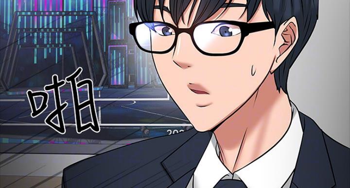 第85话1