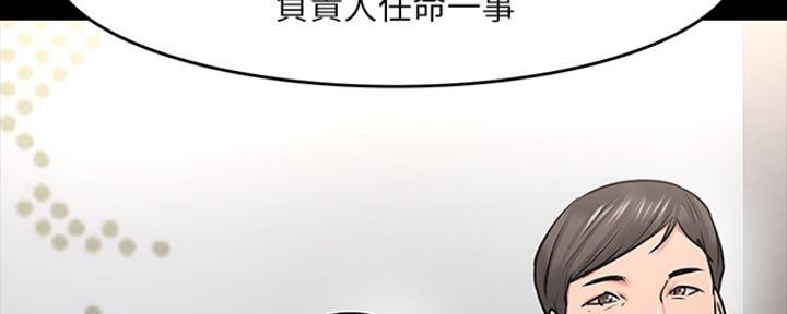 第95话1