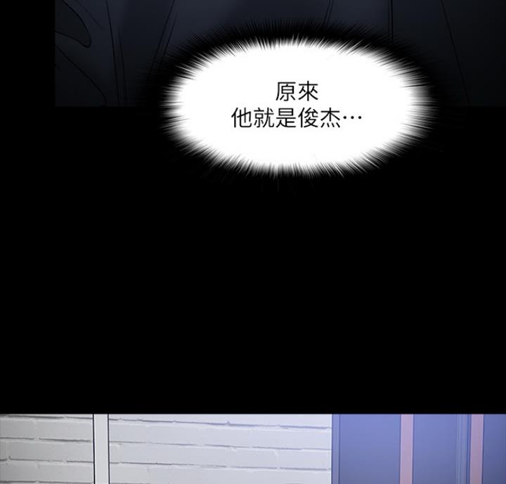 第72话3