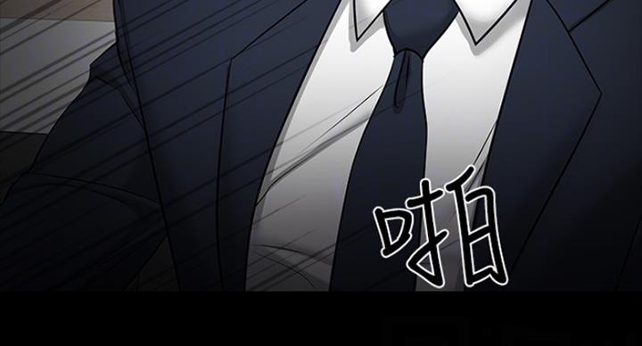 第85话2