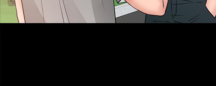 教授的坠落漫画,第20话2图