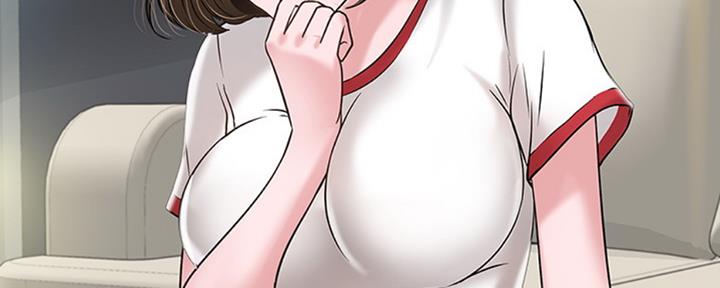 教授的坠落漫画,第26话4图