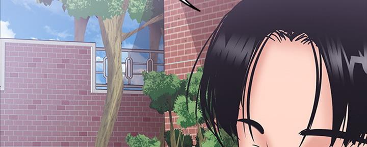 教授的坠落漫画,第20话4图