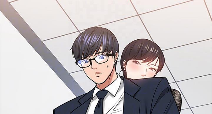 教授的坠落漫画,第84话2图