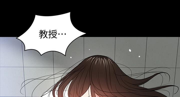第46话4