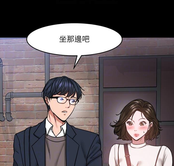 第72话3