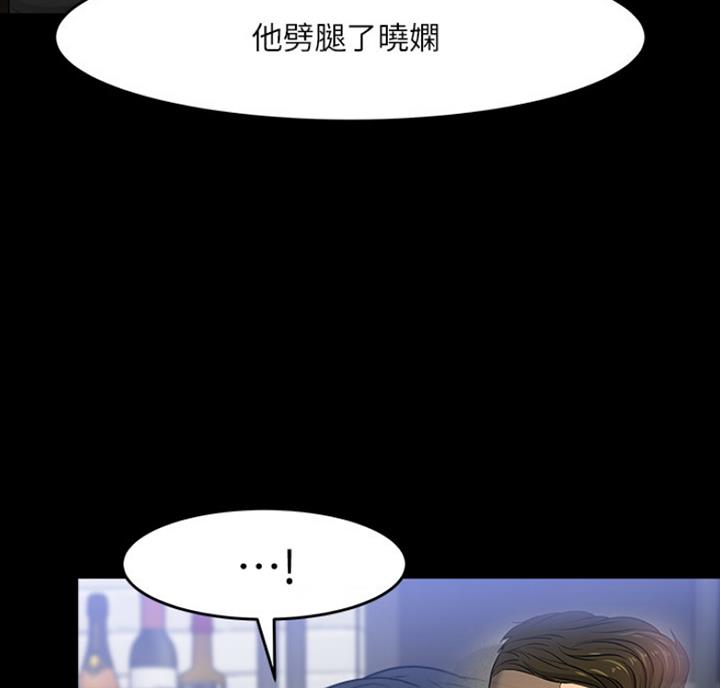 第72话1