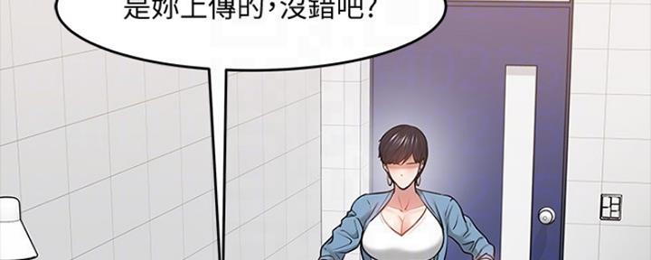 第96话1