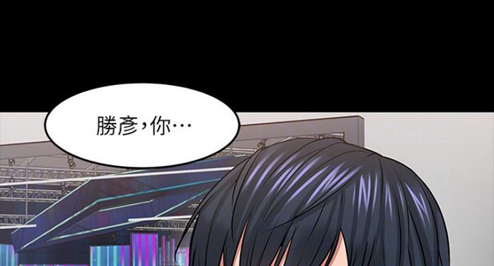 第85话0
