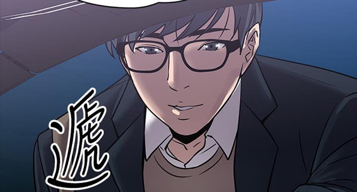 第32话3