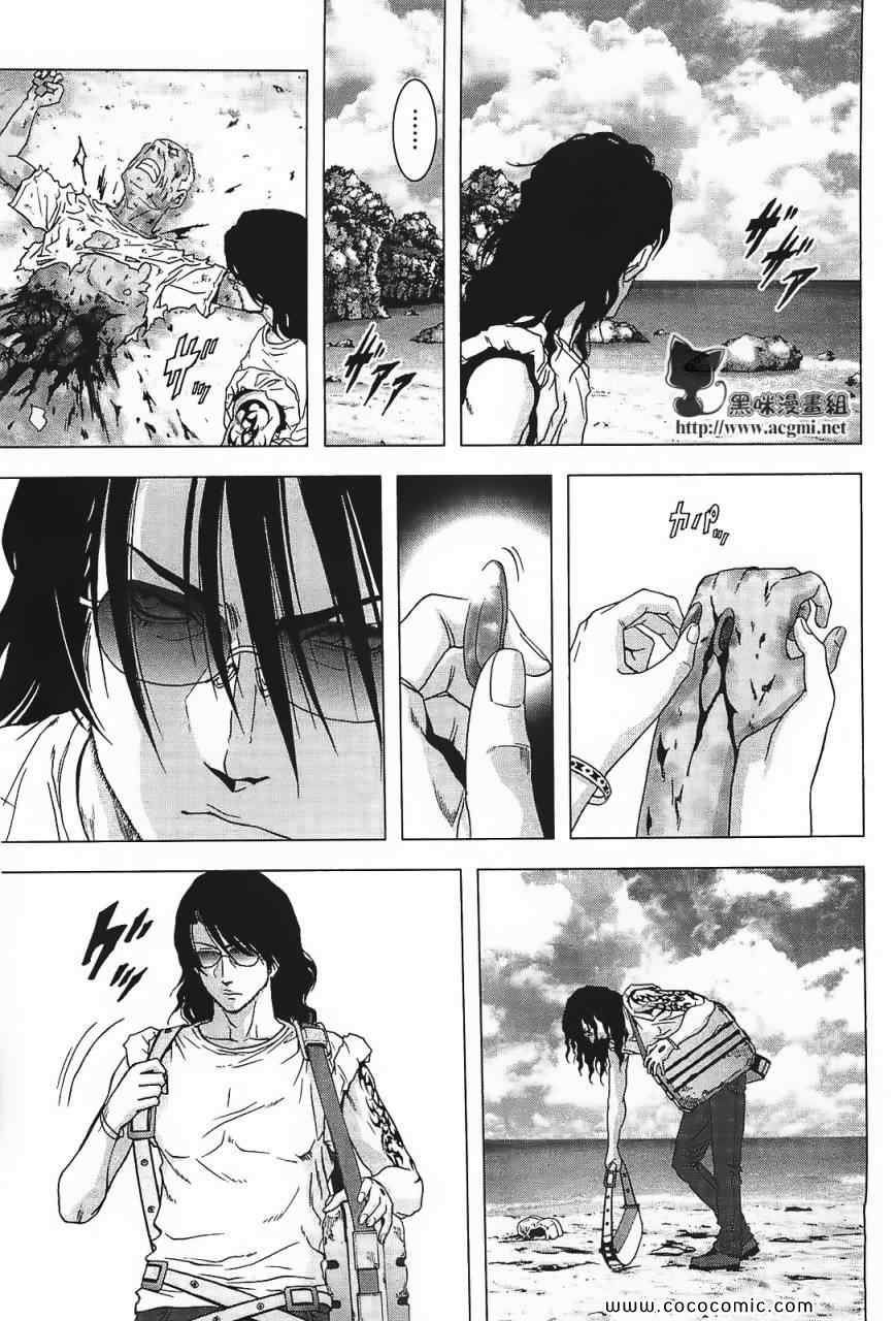 第40话3