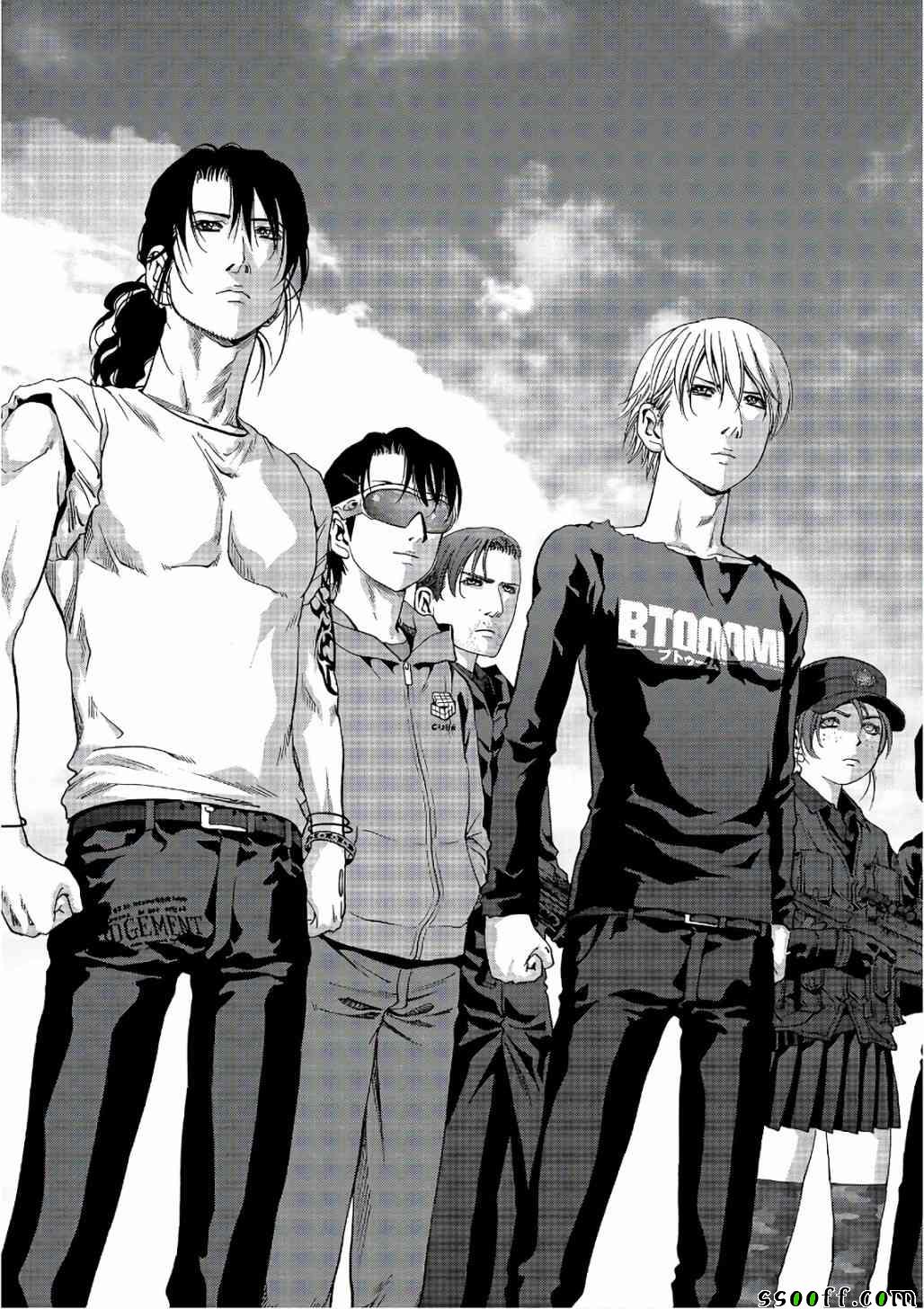 惊爆游戏名场面漫画,第122话5图
