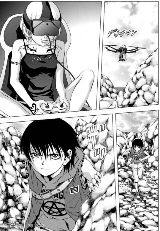 惊爆游戏女主被胖子抓住完整片段漫画,第91话3图