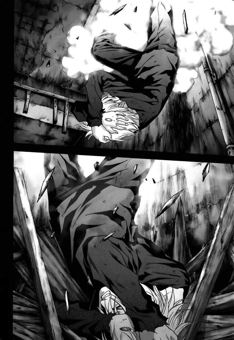 第46话0