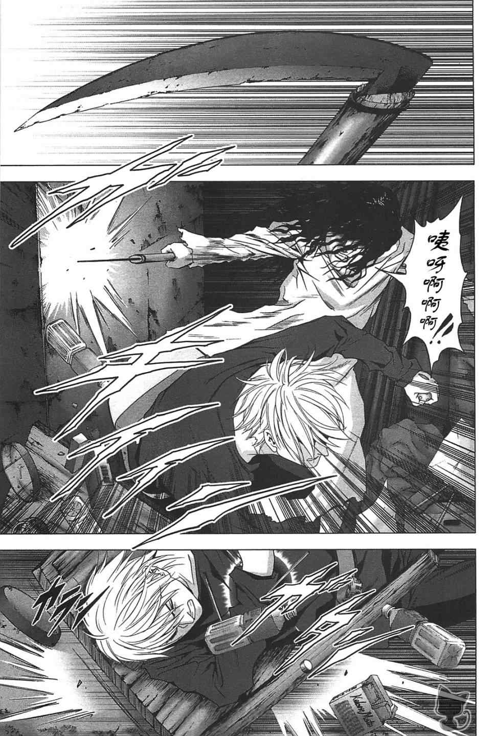 第36话2