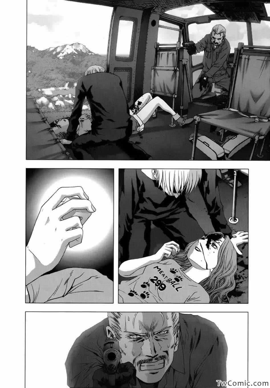 惊爆游戏动漫在线观看完整版樱花漫画,第65话2图