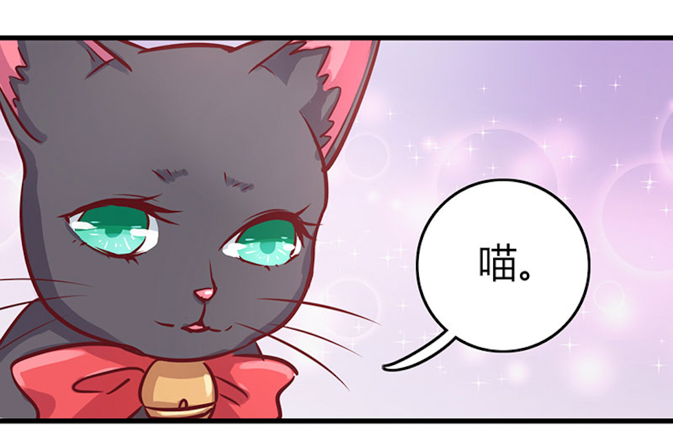 AI代码计划漫画,第62话1图