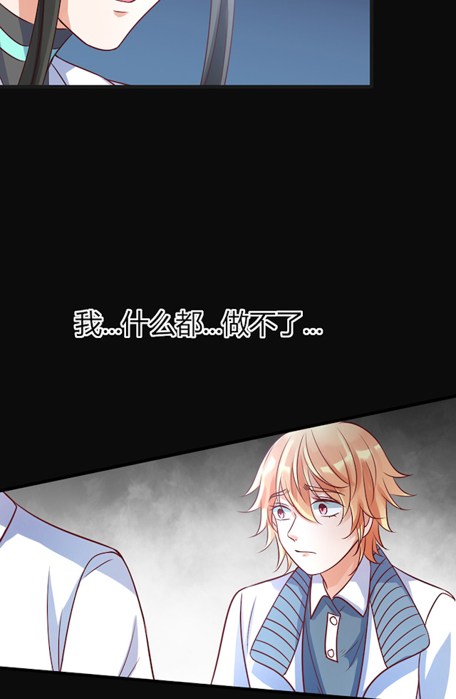 第67话1