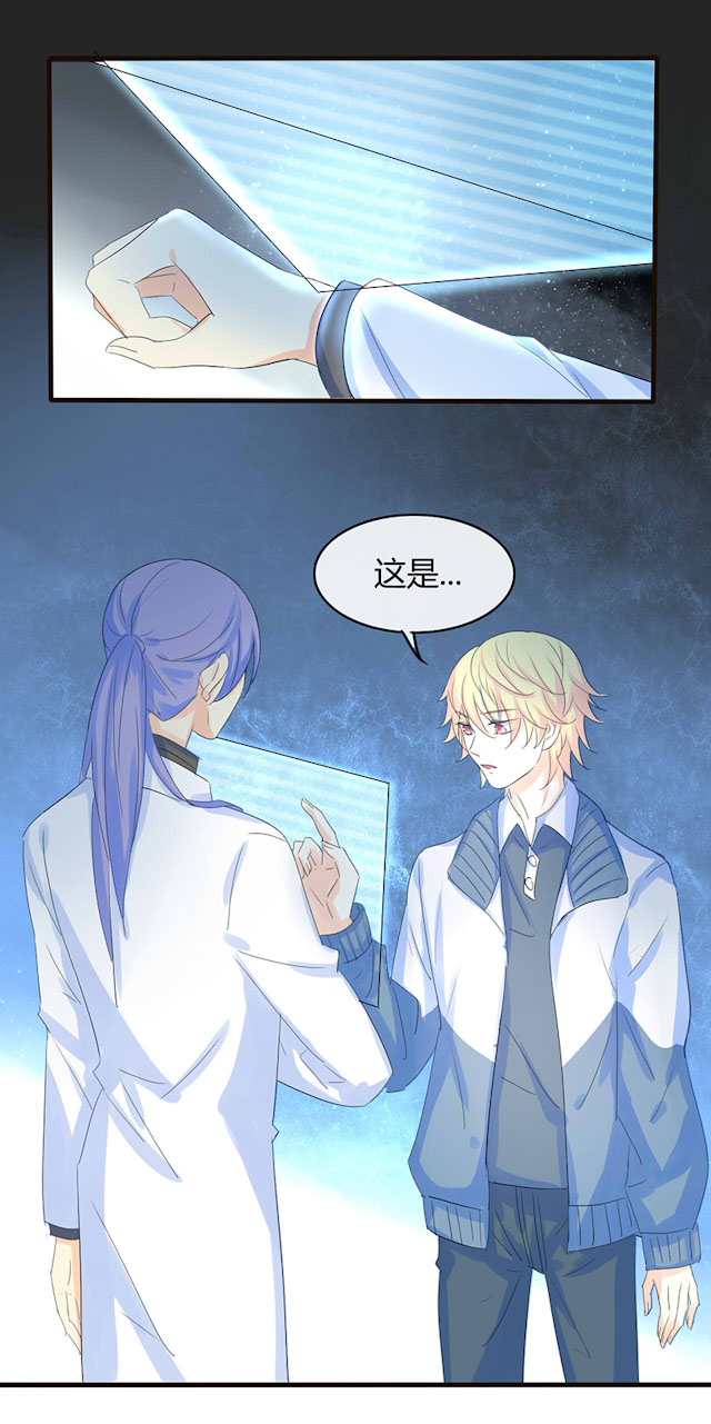 ai代码开发相关问题漫画,第39话1图