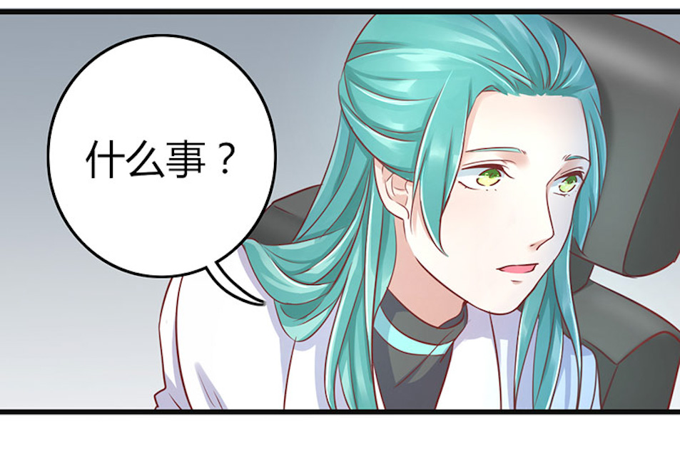 AI代码软件漫画,第60话3图
