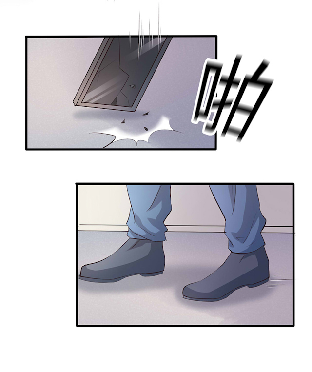 ai股票代码一览表漫画,第31话4图