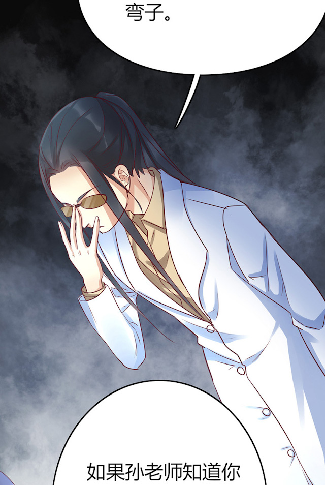 ai代码开发相关问题漫画,第55话4图