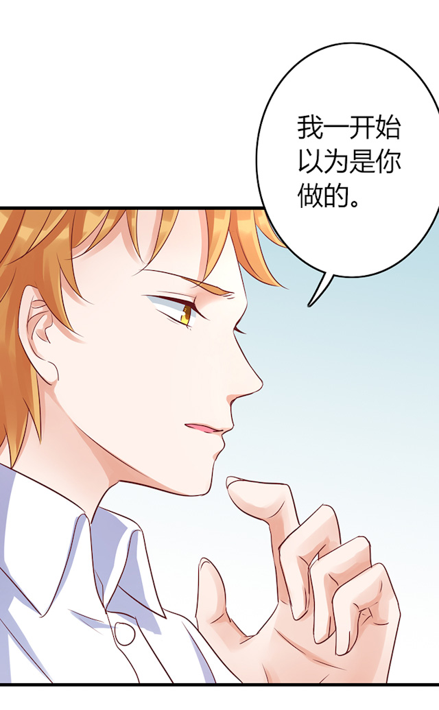 ai代码补全漫画,第74话3图