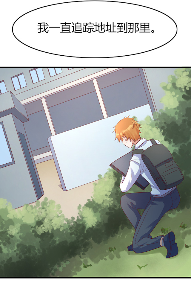 ai代码补全漫画,第74话5图