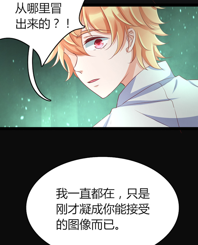 ai代码开发相关问题漫画,第75话5图