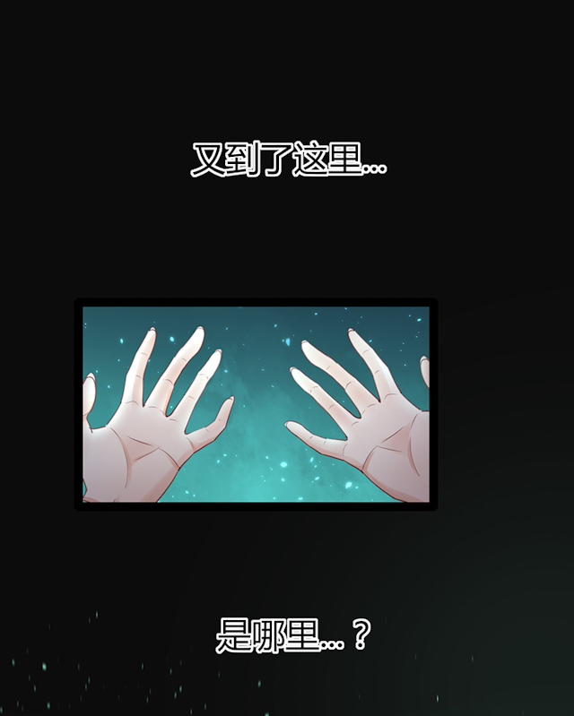ai代码开发相关问题漫画,第75话2图