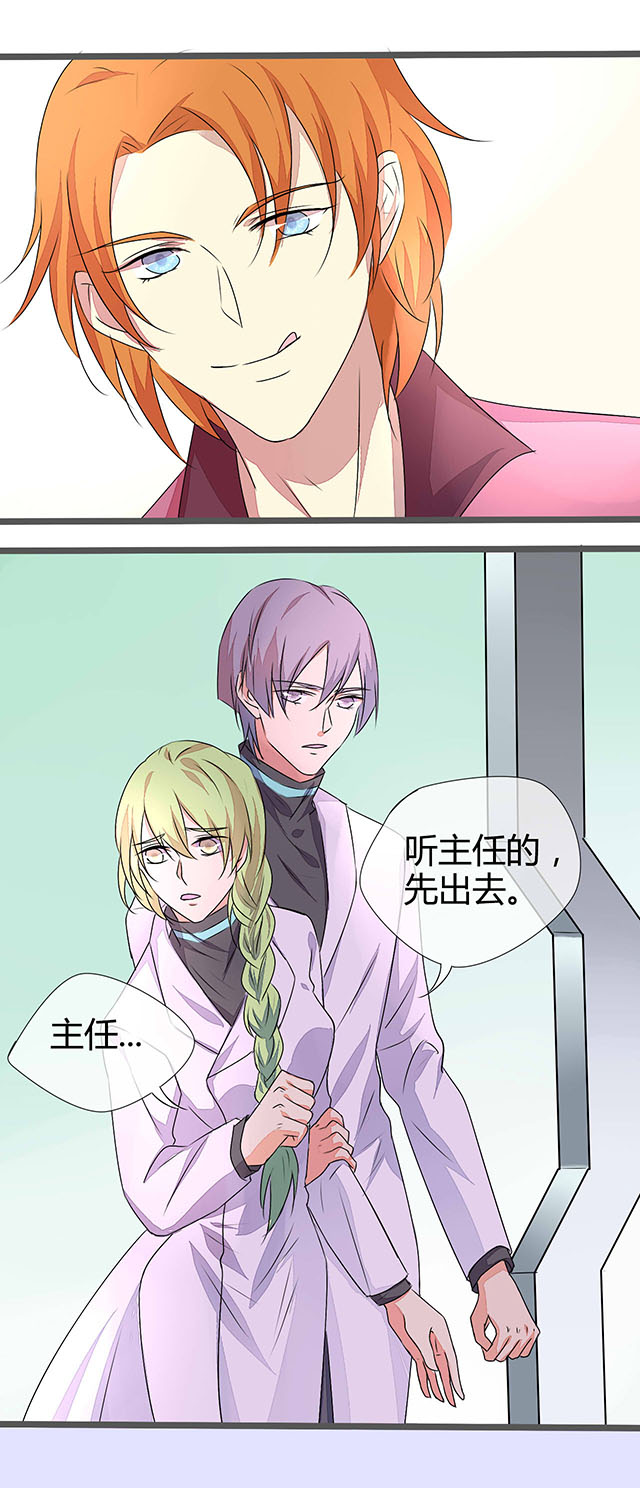 ai代码开发相关问题漫画,第5话5图