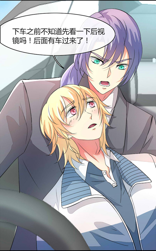 ai代码开发相关问题漫画,第17话2图