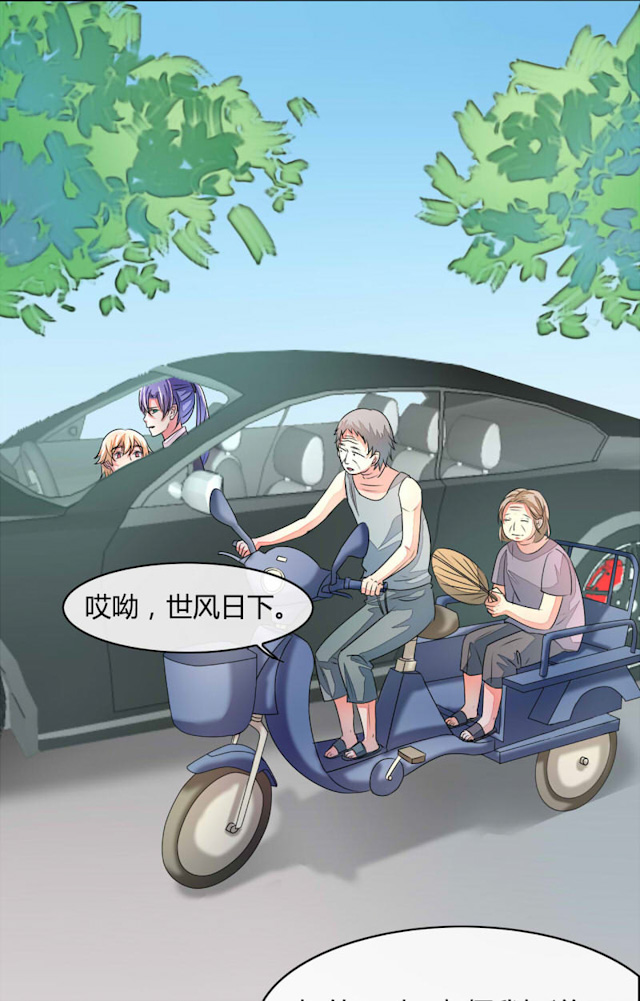 ai代码开发相关问题漫画,第17话3图