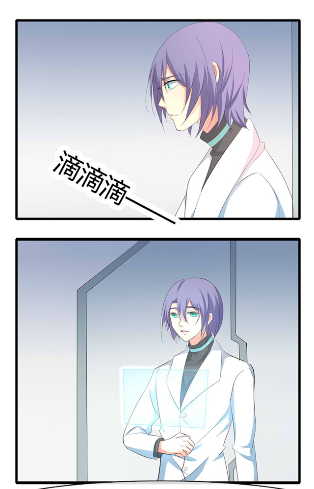 ai代码开发小程序漫画,第42话2图