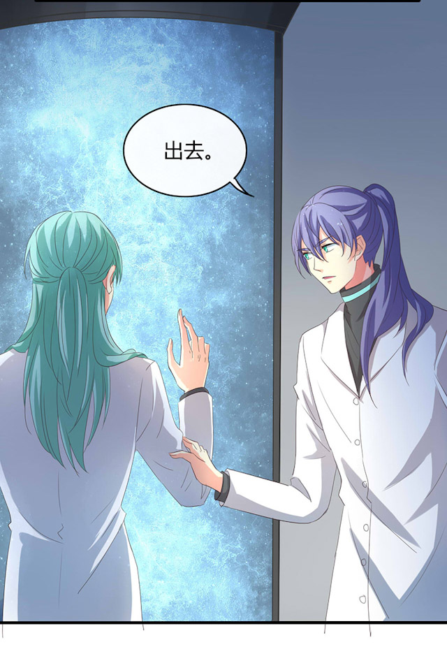 ai代码开发相关问题漫画,第36话3图