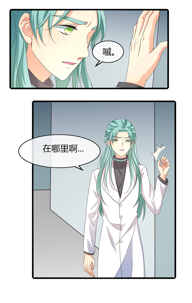 ai代码开发相关问题漫画,第46话2图