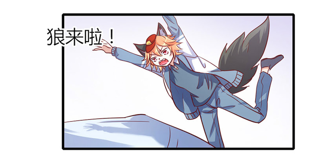 ai代码开发相关问题漫画,第64话3图