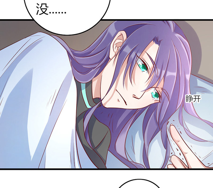 ai代码开发相关问题漫画,第64话5图