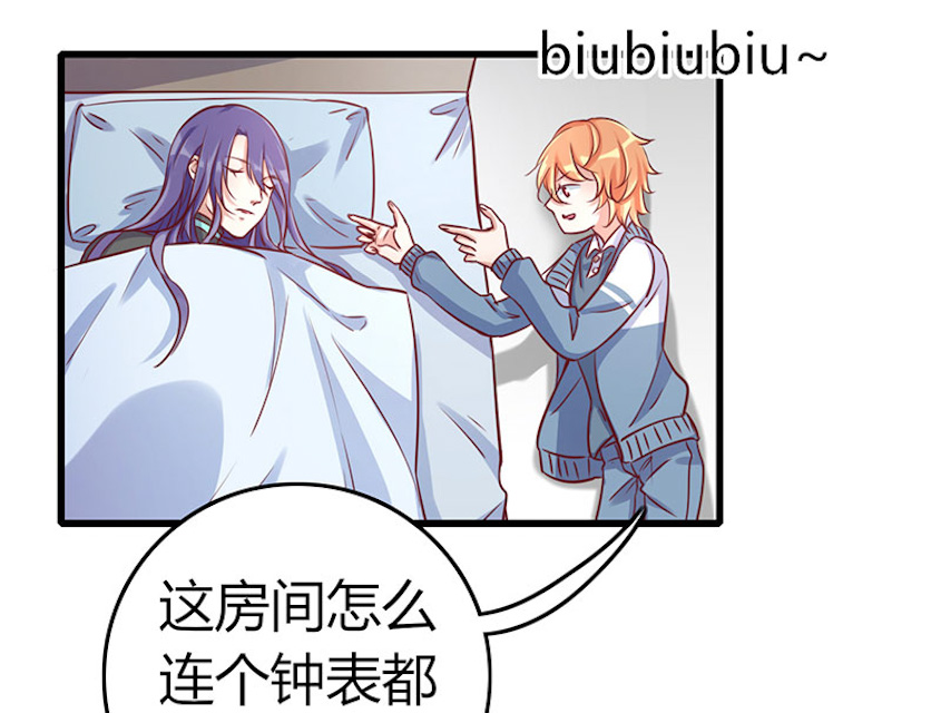 ai代码开发相关问题漫画,第64话4图