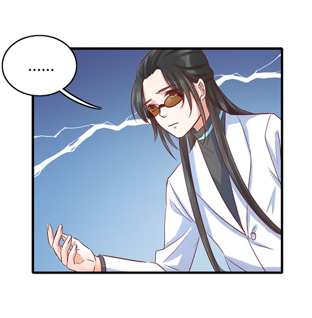 AI代码计划漫画,第76话3图