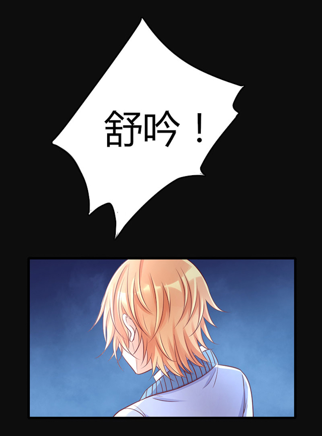 ai代码开发相关问题漫画,第70话2图