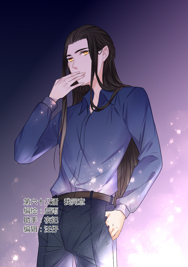 ai代码开发相关问题漫画,第70话1图
