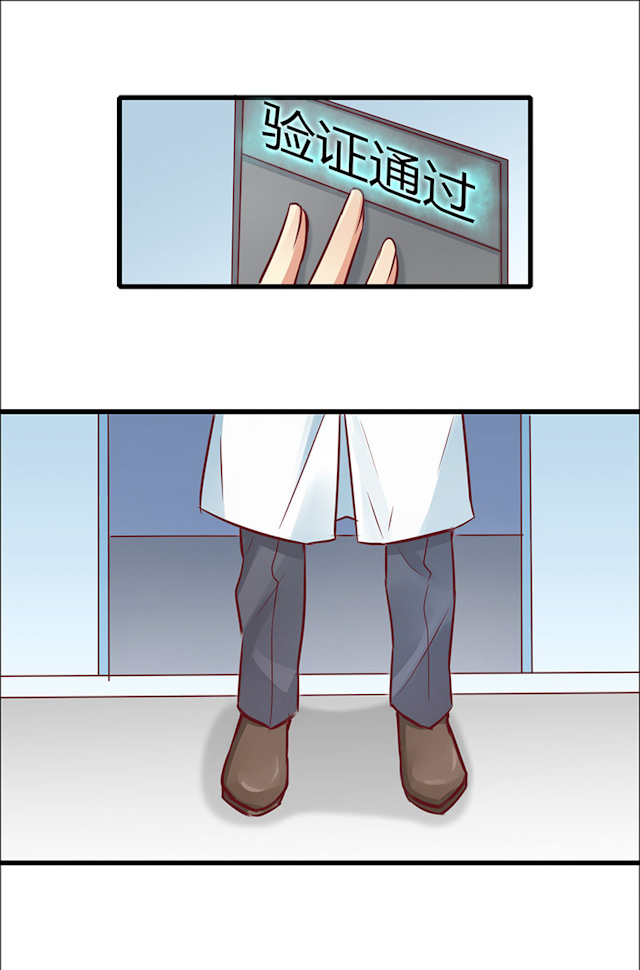 ai代码开发相关问题漫画,第54话2图