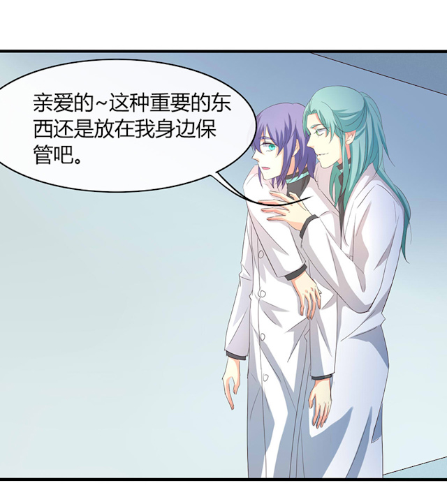 第37话1